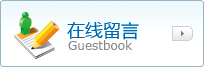 在線留言,東莞配電工程安裝公司,高低壓配電工程,工廠水電安裝,配電房維保托管,東莞變壓器預(yù)防性試驗(yàn),東莞配電柜廠家,空壓機(jī)管道安裝,注塑機(jī)水電氣安裝,東莞水電安裝公司,帶電清洗,東莞變壓器維修,電容補(bǔ)償柜維修,拉電纜施工隊(duì)-東莞市冠捷機(jī)電工程有限公司